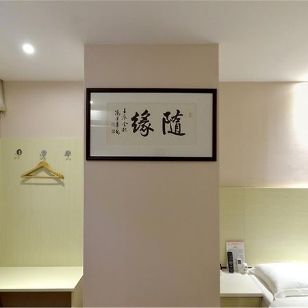 Fucheng Business Hotel Kanton Exteriér fotografie