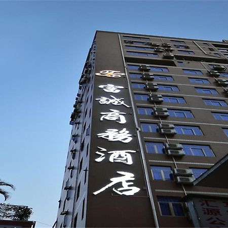 Fucheng Business Hotel Kanton Exteriér fotografie