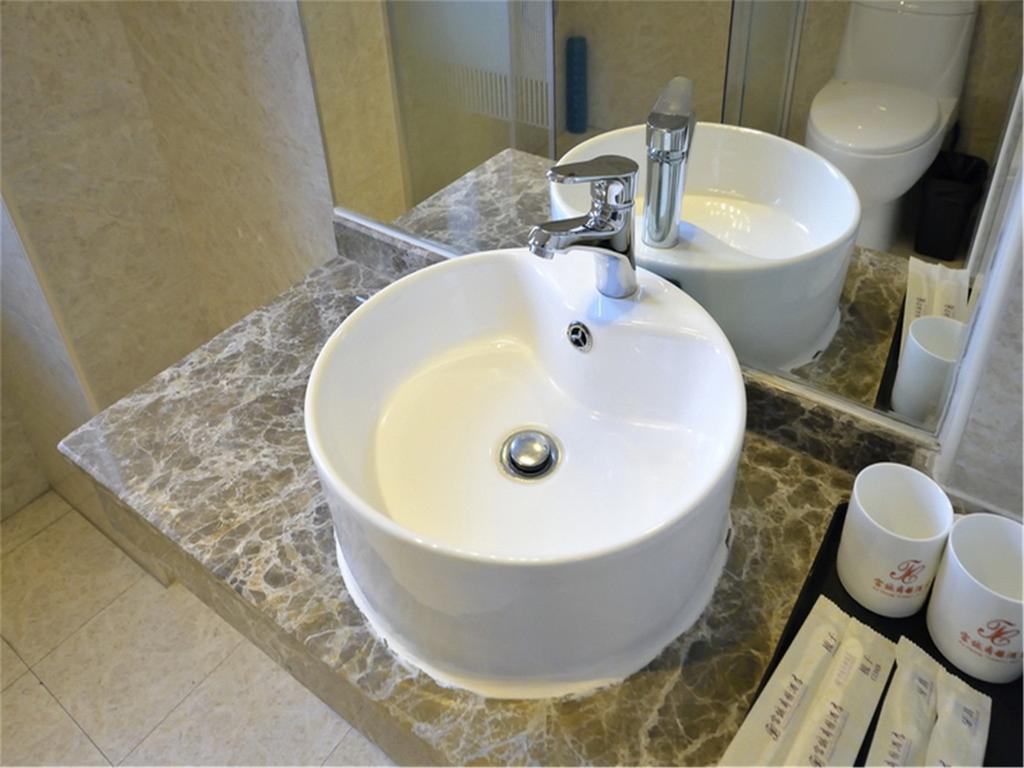 Fucheng Business Hotel Kanton Exteriér fotografie