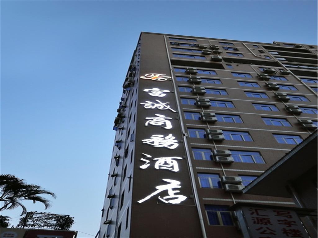 Fucheng Business Hotel Kanton Exteriér fotografie
