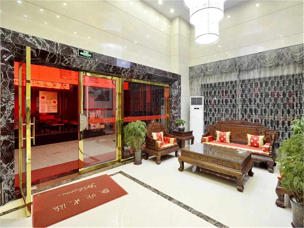 Fucheng Business Hotel Kanton Exteriér fotografie
